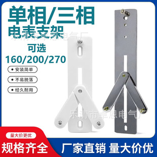 ͨ��270�\�X�Ͻ�늱�֧�܆�������160/200/270�����늶ȱ�����