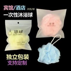 ホテル出張バスボール小型クリーニングバスボール使い捨てバス独立包装トラベルバスフラワー