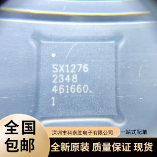 SX1276IMLTRT SX1276 ���l�հlICоƬ ȫ��ԭ�b �|�����C �F؛