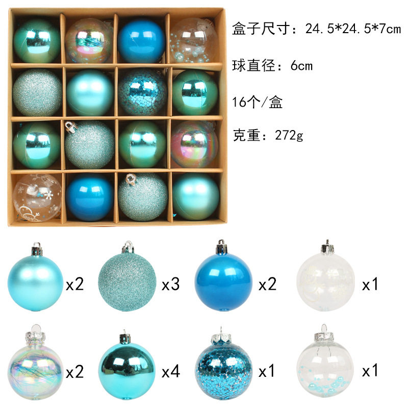 Hong Kong Love Navidad bola pintada bola colgante bola galvanizada caja de regalo de vacaciones bola personalizada