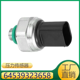 其他发动系统;车身及附件;汽车水管