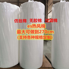 �^�V��.�½z�d.�o�z��. 20~ 60��  100%ES���L��  kn95���փȌ�