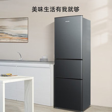 美` 菱BCD-210L3CD三门210升家用小型省电租房宿舍冷藏冷冻冰箱