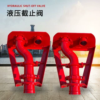 混凝土泵管截止阀三一中联泵车气动截止阀 高低压混凝土截止阀