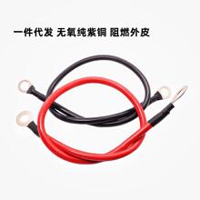 ƿBӾ850cm~|݆܇܇ƿߌԴm