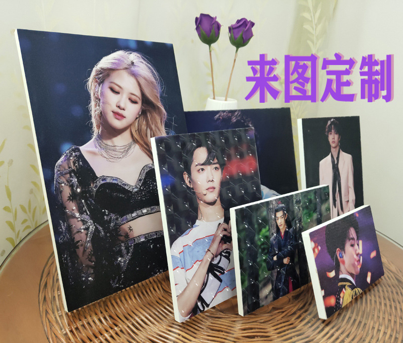 444Z批發滿天星效果明星愛豆高清來圖一體無邊相框閃光膜磨砂擺台