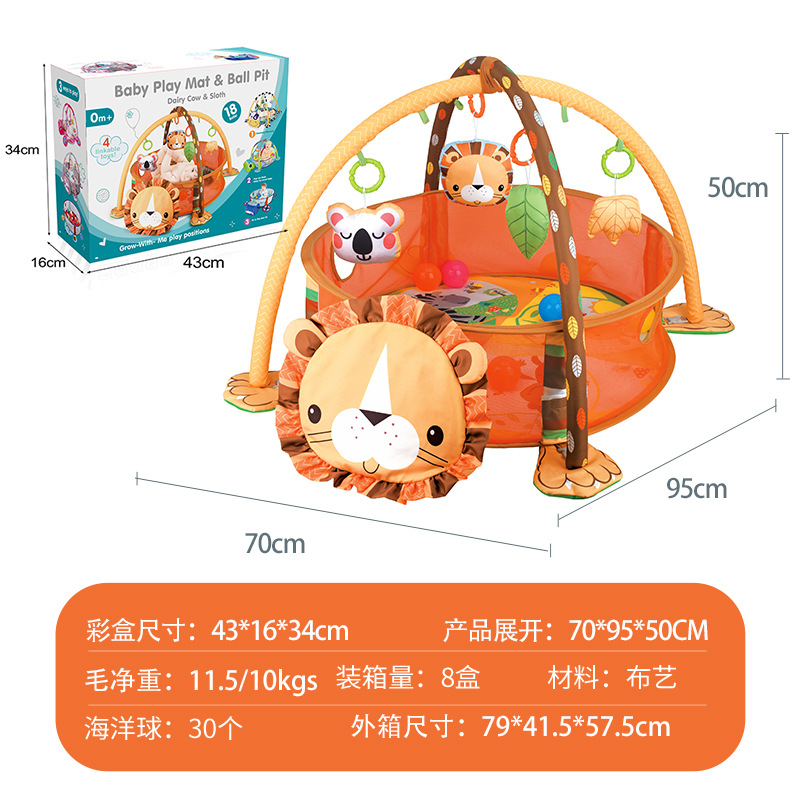 Estante de fitness para bebés estante de ejercicio de juguete transfronterizo PISCINA DE BOLAS de océano juego de piscina bebé tortuga juego manta estera