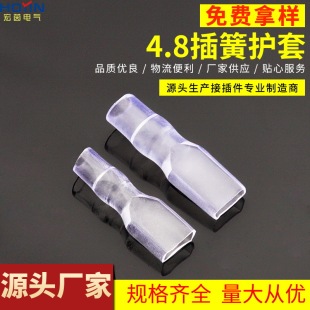 4.8���PVC�^���o�� �ξ��p��DR187-3.0/DR187-4.0