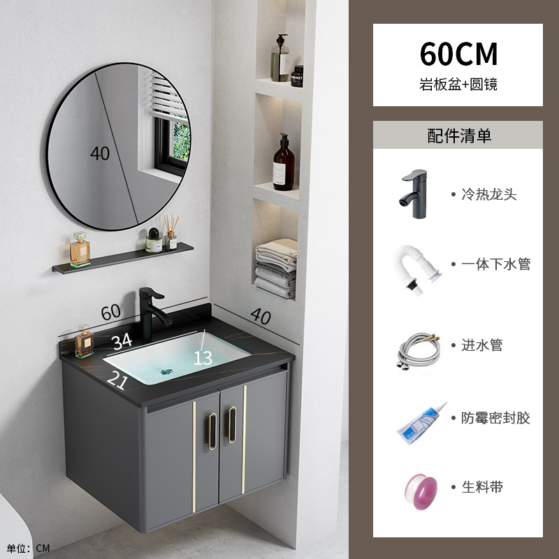 gabinete de baño de aluminio de 40cm de ancho espacio combinado lavabo de baño ultra estrecho lavabo largo lavabo pequeño lavabo de casa