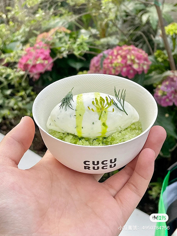 Internet Celebre Disposable Dessert Paper Bowl Afternoon Tea Smoothie Shaved Ice Fried Yogurt Puff Dessert Western Food Ice Cream Small Bowl