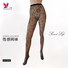 ���ƏS���������]Ůʿ�pɫ����֩�뽛���W���Bѝ�m�W�m