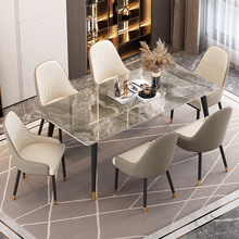 意大利进口岩板餐桌椅组合家用小户型轻奢简约现代灰色亮光饭桌子