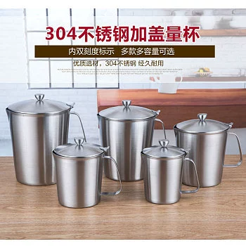 Мерный стакан из нержавеющей стали ReLAB со шкалой. Градуированная чашка из нержавеющей стали 304. Утолщенная экспериментальная чашка. Можно использовать дома.