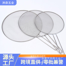 ���ò��P䓷��;W�A�μ��L�ֱ������w���˷��͞R�W���;W�N������
