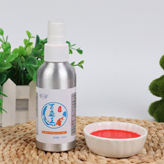 魚味道百魚王釣魚小藥黑坑野釣誘魚劑鯽鯉草魚開口添加劑魚餌餌料