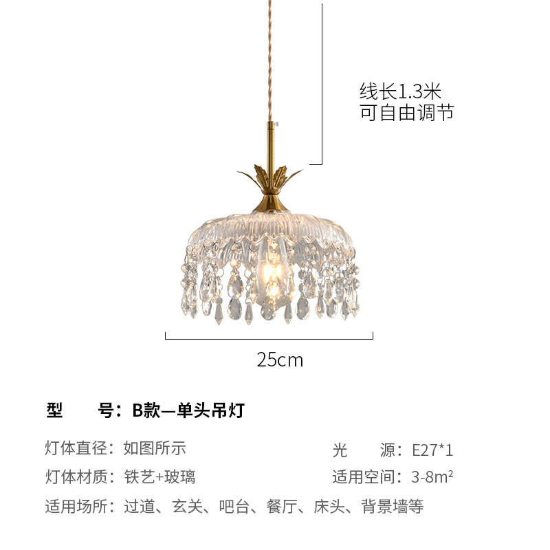 Retro estilo francés latón cristal pequeño candelier dormitorio pastoral cabezal de cama bar comedor pasillo lámpara de entrada