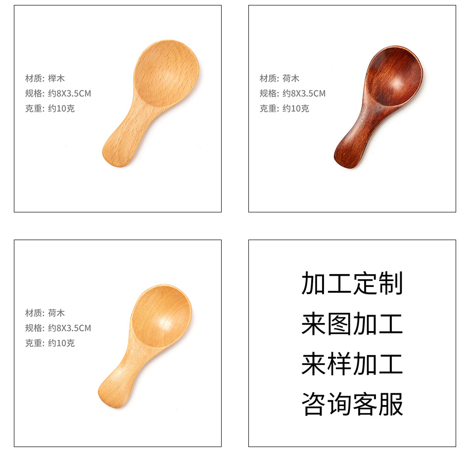 详情页-(7).jpg