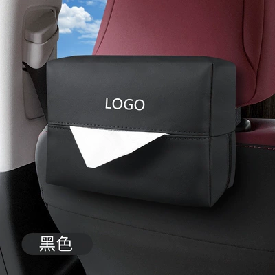 Volkswagen and Audi, for seat backs, Car tissue box/set - for-standard-car-logo-orders-please-leave-a-message-with-the-car-logo-premium-black-nappa-leather-tissue-bag