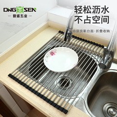 水槽のステンレスの水切り棚の家庭用折りたたみ可能な池の食器棚の濾過水は実用的です。