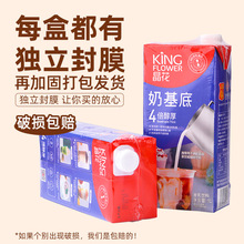 �����̻���1L�̲�ꌣ��ԭ���̲��HҺ�B�̾���lԭ�Ͼ���ֲ֬��