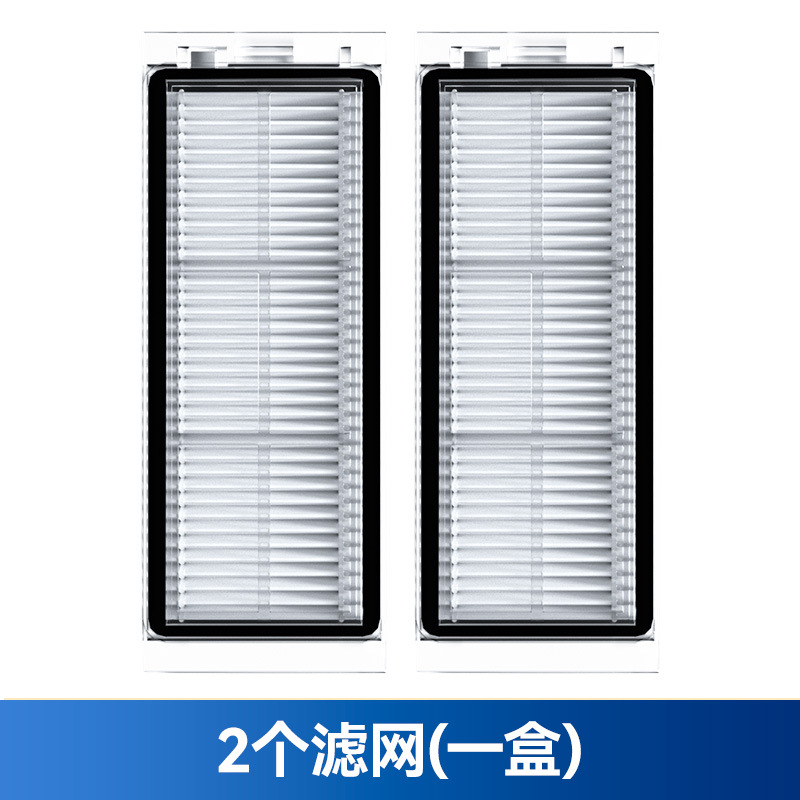 필터 2개(1박스)