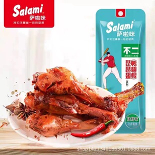 �_����35G�������ó� ������u�Ɵ���ζ��������_����ʳ