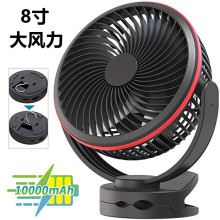 8��USB��늊A�������o��С�L�ȱ�yʽ�L�m���k���Ҵ��L��10000mAh