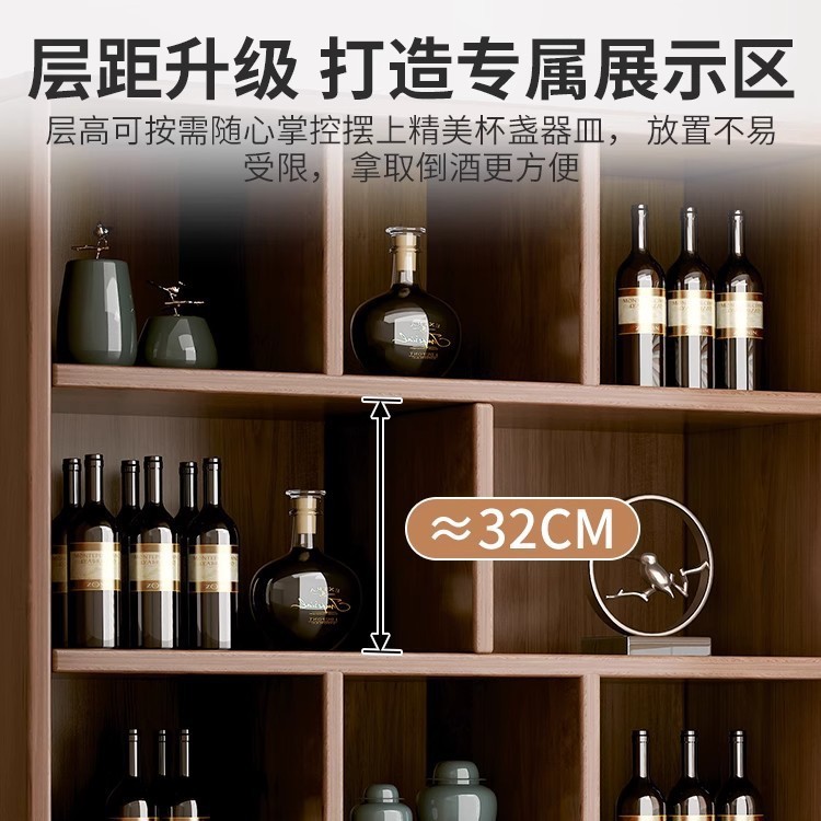 Solid Wood Ecological Board Wine Cabinet Against the Wall, Living Room Storage Display Cabinet, Commercial Wine Rack, 2026 New Model, New Chinese Style for Home Use