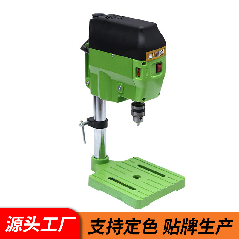 微型小型台钻迷你佛珠制作台钻佛珠 精密高速小台钻 微型台钻