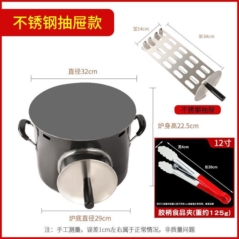 Gas doméstico horno de patatas dulces horno de panquequeque casero horno de papa horno de panquequeque horno de panquequeque horno de carne horno de salsa