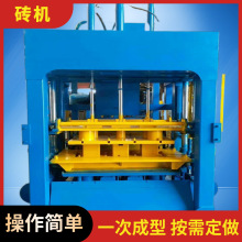 水泥免烧砌块机 步道透水砖制砖机 免烧砖机价格