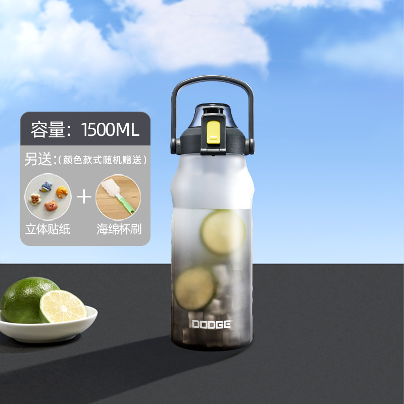 Nueva taza de plástico esmerilado portátil de gran capacidad para niños taza de agua resistente a altas temperaturas