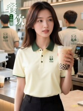 ����z���乤������logo�ļ�POLO���̲��決��I�ļ����bŮ