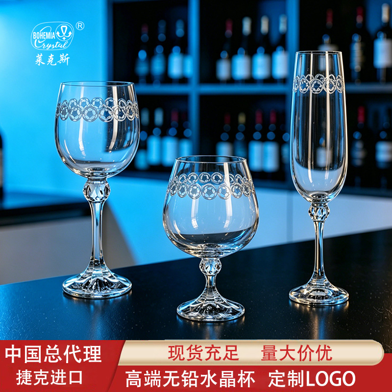 Importación de cristal sin plomo tazas de vino lujosas tazas de alto pie francesas tazas de champagne tazas de vino personalizadas al por mayor