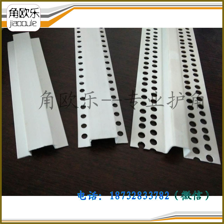 白色烤漆带边分隔线，室内造型用白色异形线