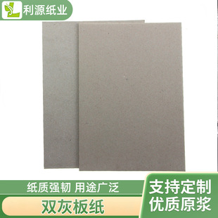 �S�����l3.0mm A�����p�Ұ弈 ���b�����V���漈�b�� �|��Ӳ����