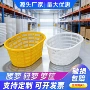 大号镂空双耳塑料周转箩筐