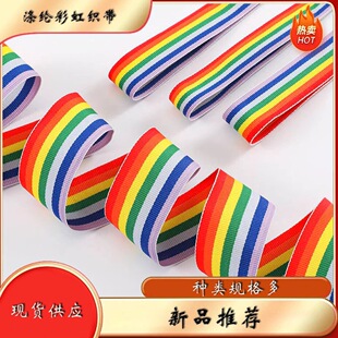�ʺ��]�l�y���� DIY�·�T��Ьñ�b��������·���߅���l�o��