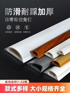 �����[���bذ堝���늾��W���̶�����ճ���b�[�η���PVC