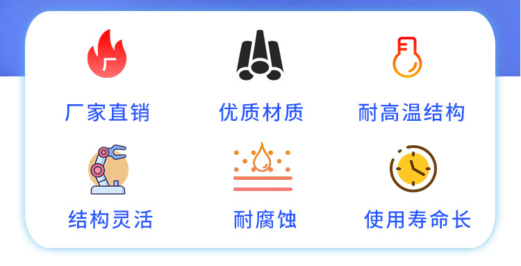 大头金具系列侧通M10_02