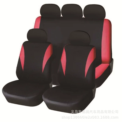 Four Seasons General Motors Seat Cover Double Wing Design Full Car 9-piece Cushion Foreign Trade Cross-border Amazon AliExpress Hot (Universal seat cover) - red-general