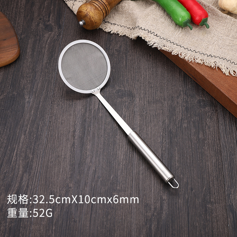 [좁은 가장자리] 메쉬 누출 10cm