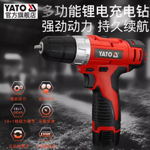 YATO��12V늄��ݽz���֘�荼��ó����D���߳��ʽ������