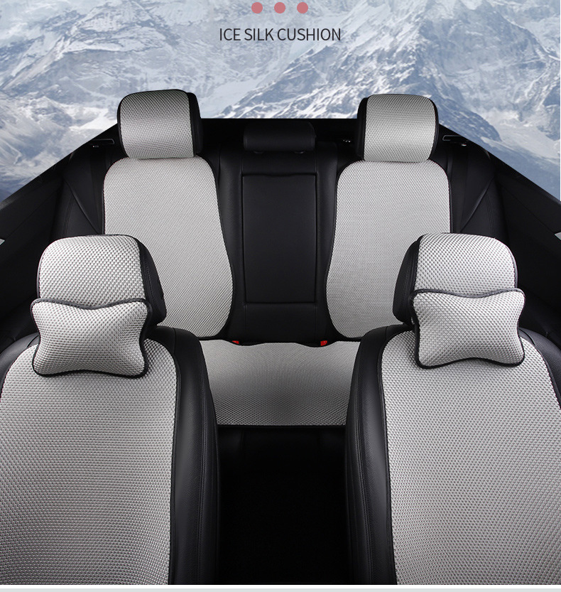 Car seat cushion monolithic ice silk cool mat car mat seat cover four seasons universal imitation ice silk rear row summer day