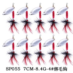 Lure Composite Spinnerbaits 3g-10g Lure Bait Micro-Size Metal Spinners Fishing Lures Freshwater Artificial Bait Wholesale