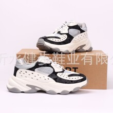 �羳���N�п����eЬ��������\��Ь��Ʒ�|һ�ִ�S؛Դ�W���ϵ�Ь