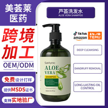 �羳�J�Cֲ��ϴ�lˮ��ˬ����ȥмϴ�l¶�غ��坍�^Ƥ�o��OEM����