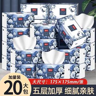�S퍽z���L�鼈��������������������ͥ�����b��������lһ��
