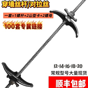 ���B�����z�U�����ݽzͨ�z��˨ģ���ݗU�ֿ۹���ľ���������z�ֽz