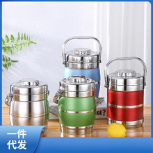饭桶多层不锈钢保温饭盒桶成人学生女双层大容量三层便当提锅市